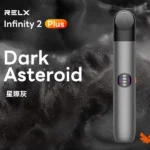 RELX 悅刻 Infinity 2 六代無限換彈式電子煙主機｜440mAh 15分鐘極速快充｜三檔功率調節 6色可選 相容4/5/6代煙彈：圖片 5