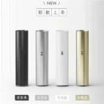 TUTX電子煙主機 通用煙桿 通配一代煙彈 換彈式主機｜夜影黑