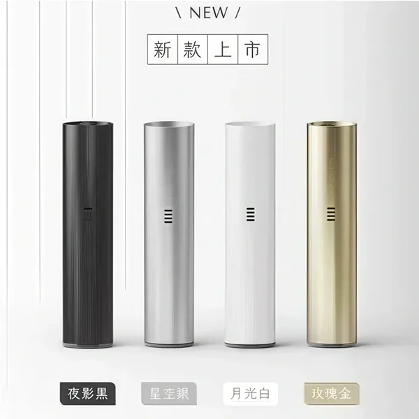 5-4.webp TUTX電子煙主機 通用煙桿 通配一代煙彈 換彈式主機|夜影黑:圖片 1