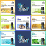 DR-Salt 鹽博士二代 HI SALT 嗨鹽小煙油 30ml 20mg/35mg 鹽尼古丁 多元果香茶飲菸草 POD小煙通用｜冰綠茶：圖片 2