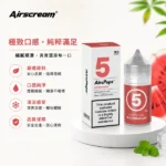 英國正品 AIRSCREAM 313 數字系列小煙煙油 30ml 40mg (4%) 尼古丁鹽 18款氣泡水果特調 Pod小煙通用 - 台灣｜2 號威士忌雪茄