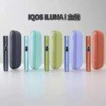 IQOS ILUMA i 加熱煙主機 (2026最新版) - TEREA 專用｜觸控螢幕・彈性抽吸｜