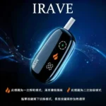 iRAVE 二回機 加熱菸主機｜雙模式切換 ・37次延長抽吸｜IQOS/TEREA 煙彈專用