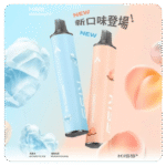 凱斯 KIS5 6500口一次性電子煙｜磁吸雙口味混搭 13ml油倉｜Type-C快充 Mesh雙芯 14款口味 台灣：圖片 3