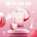 KIS5 鎧斯 5號 1代通用煙彈 1.9ml 3顆裝 黑色防光油杯 陶瓷芯 RELX悅刻一代通用 23種口味｜葡萄：圖片 3
