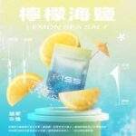 KIS5 鎧斯 5號 1代通用煙彈 1.9ml 3顆裝 黑色防光油杯 陶瓷芯 RELX悅刻一代通用 23種口味｜葡萄：圖片 4