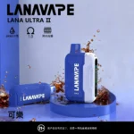 LANA Ultra II 16000口 拋棄式電子煙：磁吸換彈式設計（買 3 送主機）｜🔥🔥🔥活動:買三送主機：圖片 2