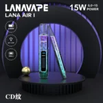 LANA AIR 主機【新款上市】 6-15W功率可調｜通用 RELX、SP2S、LANA 一代煙彈｜智能熒幕：圖片 3