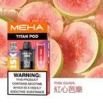MEHA TITAN 15000 拋棄式換彈主機｜雙發陣列霧化芯 · 15ml煙油 - 買四送主機：圖片 3