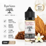 Ripe Vapes 生命之樹小煙煙油 VCT經典等多款風味 30ml 30mg/50mg 尼古丁鹽 美國原裝正品｜奶油菸草