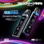 UWELL Caliburn G3 PRO 旗艦電子煙主機套裝｜全屏UI介面 35W高功率｜1000mAh大電量 雙啟動模式 (附0.4Ω/0.9Ω煙彈)