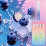 叮啞 DIYA 7500口一次性電子煙｜13ml大油倉 650mAh Type-C快充｜1.2Ω網狀芯 15種口味 台灣：圖片 2