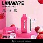 LANA Ultra II 16000口 拋棄式電子煙：磁吸換彈式設計（買 3 送主機）｜🔥🔥🔥活動:買三送主機：圖片 4