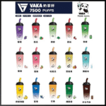 VAKA 奶茶杯 一次性電子煙 7500口 15ml大容量 鋁合金機身 Type-C可充電 12種口味｜藍莓：圖片 2