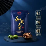和成天下檳榔｜海納百川 原味 80g/包｜海南萬寧嫩青果 免吐汁提神｜台灣（3包啟發）
