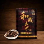 和成天下檳榔｜精選海南萬寧果 無灰不染色 免吐汁提神｜金石之交 原味 40g/包