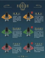 Teacream 萃茶水果茶系列 30ml 30mg 鹽尼古丁小煙油 鐵觀音/梨山烏龍/午後紅茶/茉莉綠茶 POD小煙通用｜冰蘋紅玉：圖片 2