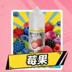 東京魔盒 TOKYO MOHOO 鹽尼古丁小煙油 30ml 30mg高還原度 15款特調風味 順滑不燒芯｜可樂：圖片 2
