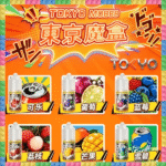 東京魔盒 TOKYO MOHOO 鹽尼古丁小煙油 30ml 30mg高還原度 15款特調風味 順滑不燒芯｜可樂