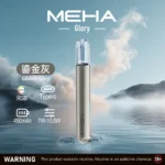 MEHA 魅嗨一代主機 GLORY星耀/天使系列主機 450mAh 15W大功率 三檔調功 RGB炫光 Type-C快充 9色可選 通配一代煙彈｜隕石灰：圖片 4