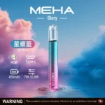 MEHA 魅嗨一代主機 GLORY星耀/天使系列主機 450mAh 15W大功率 三檔調功 RGB炫光 Type-C快充 9色可選 通配一代煙彈｜隕石灰：圖片 3