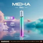 MEHA 魅嗨一代主機 GLORY星耀/天使系列主機 450mAh 15W大功率 三檔調功 RGB炫光 Type-C快充 9色可選 通配一代煙彈｜隕石灰：圖片 2